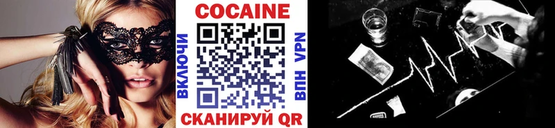 Какие есть наркотики Екатеринбург ГАШ  КОКАИН  KRAKEN зеркало  A-PVP  Конопля  МЕФ 