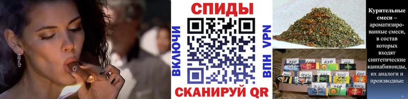 БУТИРАТ GHB где найти наркотики Екатеринбург