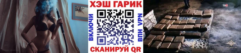 ГАШИШ Premium Екатеринбург