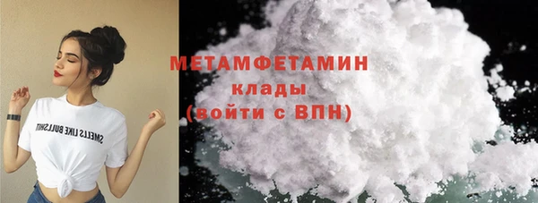 метадон Аркадак