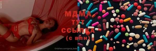 дурь Алексеевка