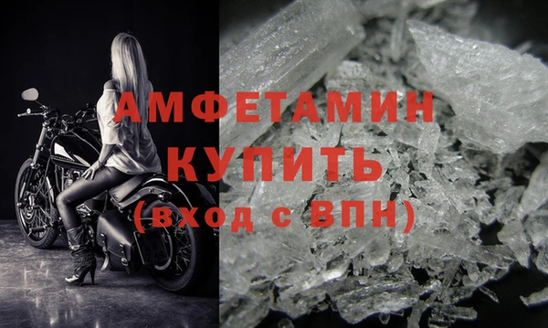метадон Аркадак