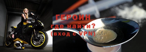 метадон Аркадак