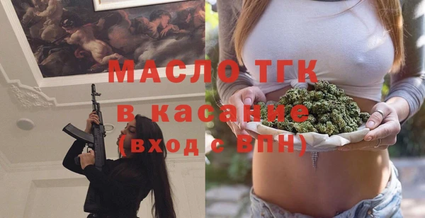 экстази Алексин