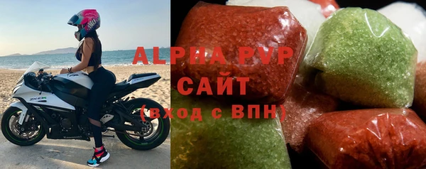 метадон Аркадак