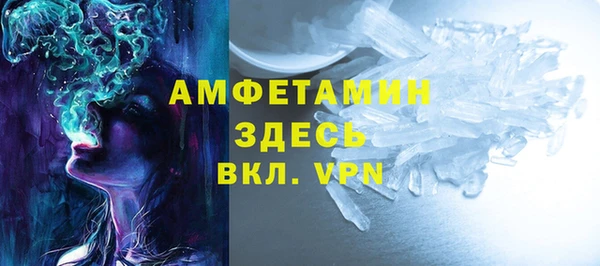 метадон Аркадак