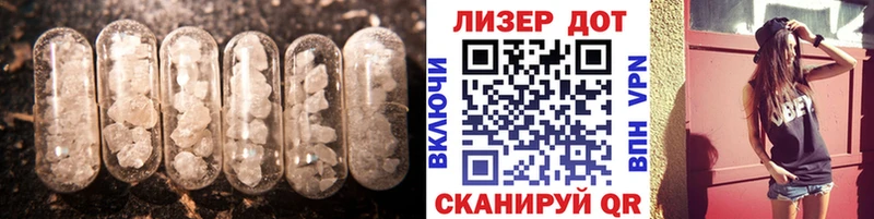 как найти закладки  Екатеринбург  блэк спрут вход  LSD-25 экстази ecstasy 